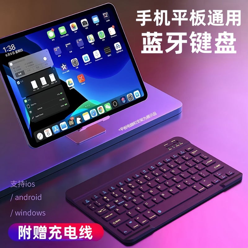 Bluetooth Keyboard For Ipad Mobile Phone Tablet Cangjie Russian Western Thai Wireless Keyboard - Image 2